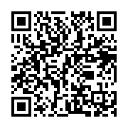 Scan for address